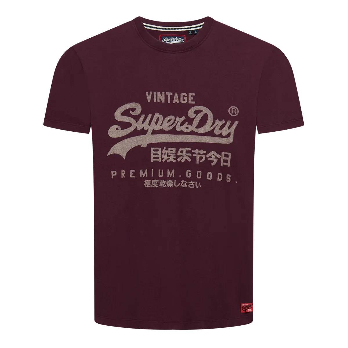 Superdry VL Classic T-Shirt Port Red - 1KD